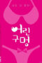 tYYZTprtX4BAgx1W8v0U2GKaQmP